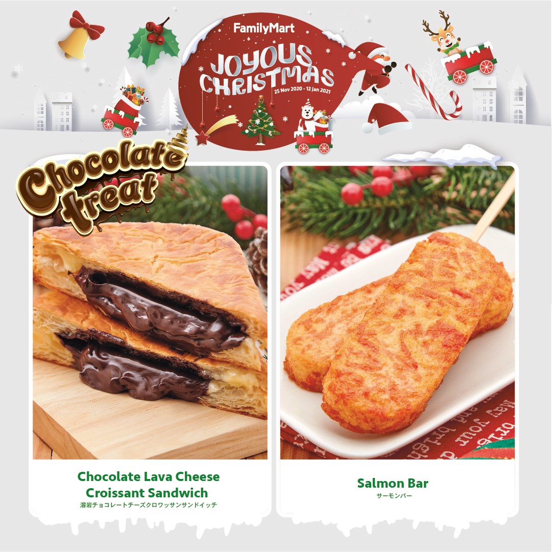 Chocolate Lava Cheese Croissant Sandwich(RM6.90): 爆浆巧克力+会牵丝Cheese,这款根本地表最邪恶可颂三明治有木有!(笑)~ Salmon Bar (RM2.90): 香喷喷的三文鱼饼看着就很开胃啊!
