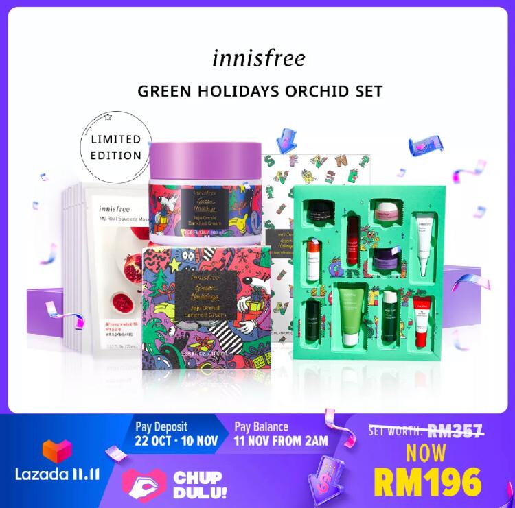 innisfree 双11 狂欢促销优惠 2