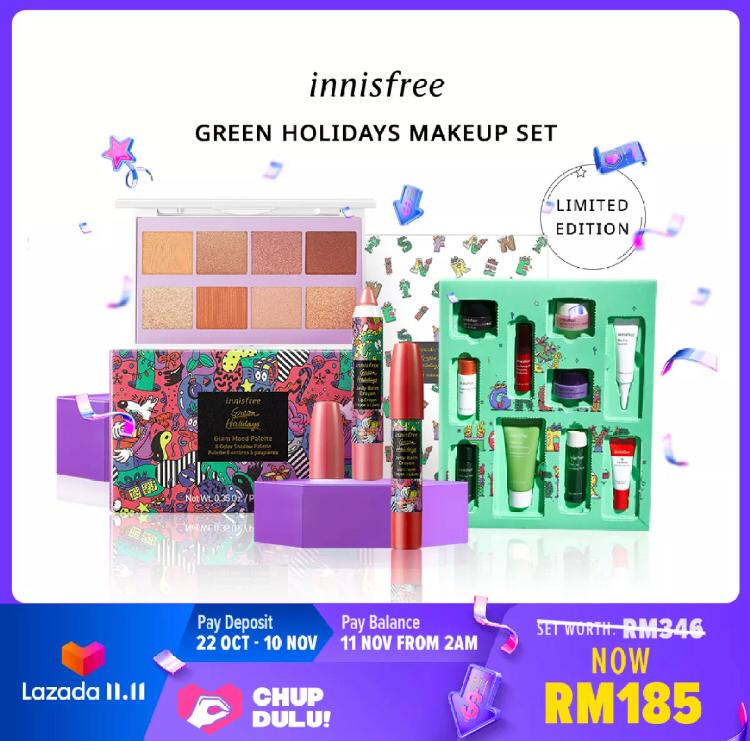 innisfree 双11 狂欢促销优惠 3