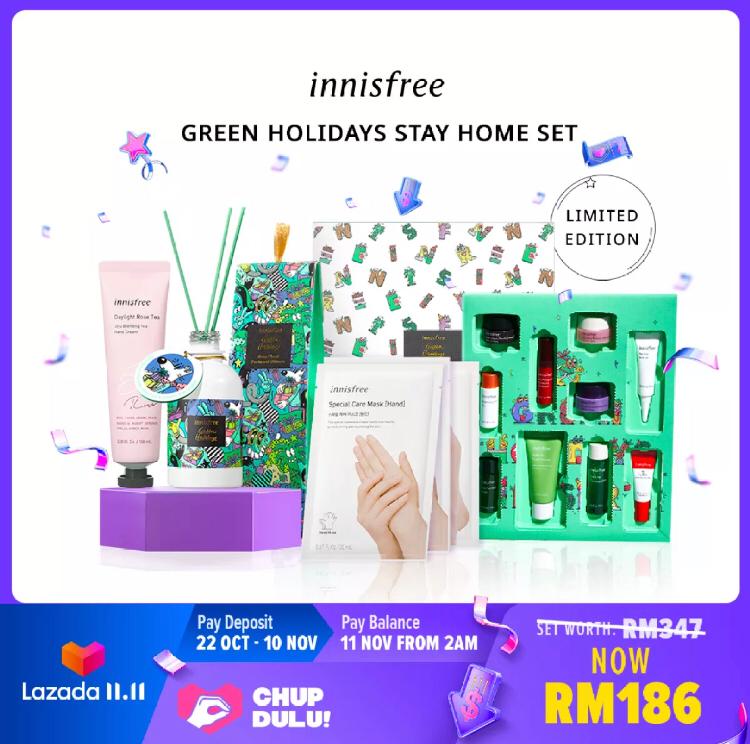 innisfree 双11 狂欢促销优惠 4