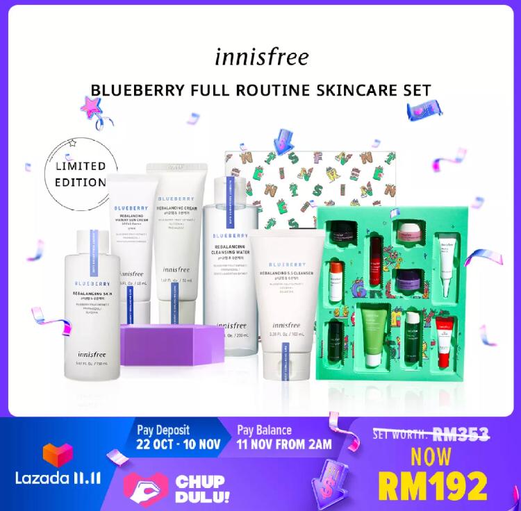 innisfree 双11 狂欢促销优惠 5