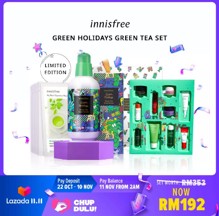 innisfree 双11 狂欢促销优惠