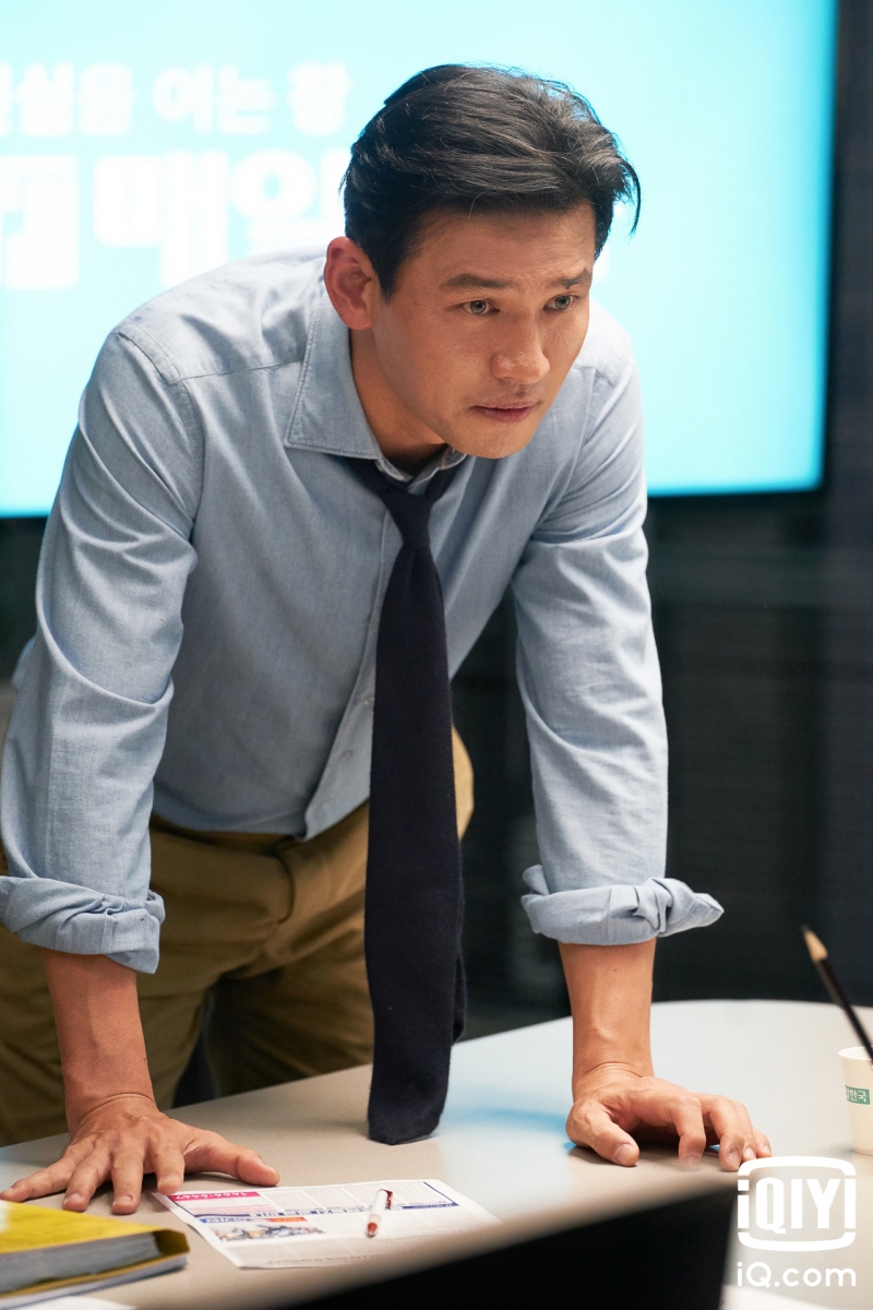 爱奇艺 HUSH 独家播出