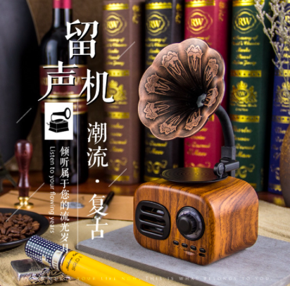 留声机设计的款还也特别别致!RM42.50 - RM43.90 >>【点击查看购买链接】