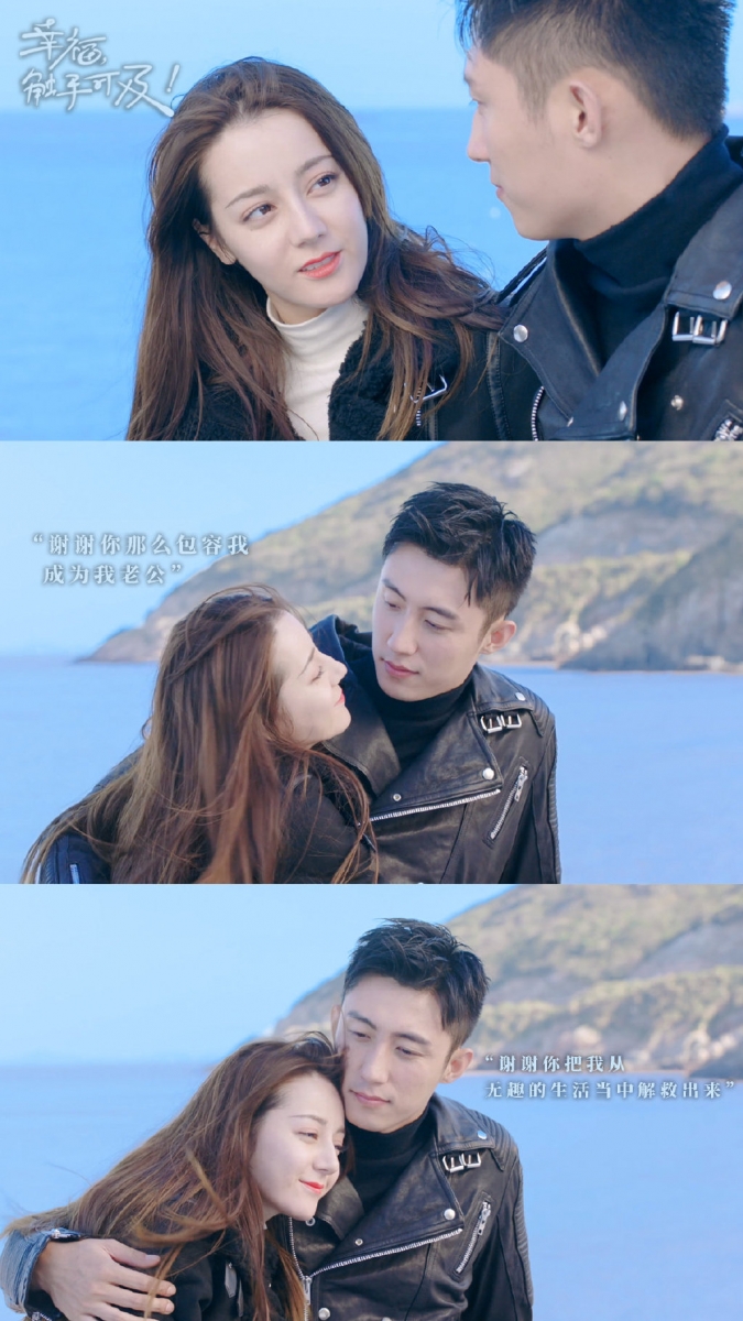 TOP 8 :《幸福触手可及》| 领衔主演:黄景瑜、迪丽热巴(热度指数 2937) 剧情讲述时尚服装设计师周放与电商大佬宋凛因故邂逅,从欢喜冤家逐渐双箭头喜欢,最终在爱情和事业征途上共同成长。男帅女美组合黄景瑜和迪丽热巴之间的「化学效应」也被大赞CP感超级强!