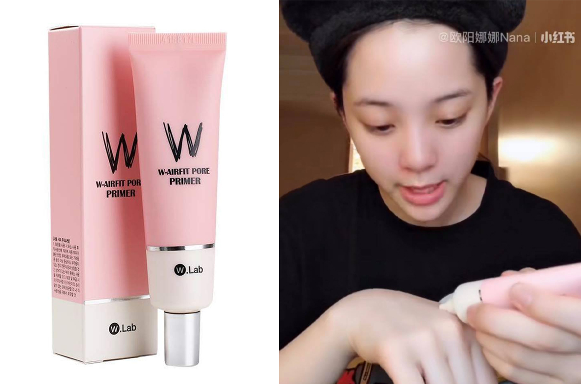 # 4 W.Lab W-Airfit Pore Primer 35g（RM45.40）>> 【购买链接】 含平滑细纹、隐形抚平毛孔和控油柔焦肌肤功效，堪称韩国平价妆前乳「战斗机」！着重涂在鼻翼两侧和脸颊毛孔粗大的位置，一键磨皮效果肉眼可见～这款也是娜比欧阳娜娜在小红书上私心推荐的爱用物哦～