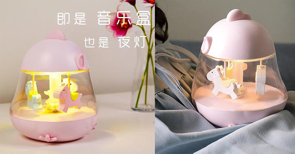 小夜灯 旋转木马