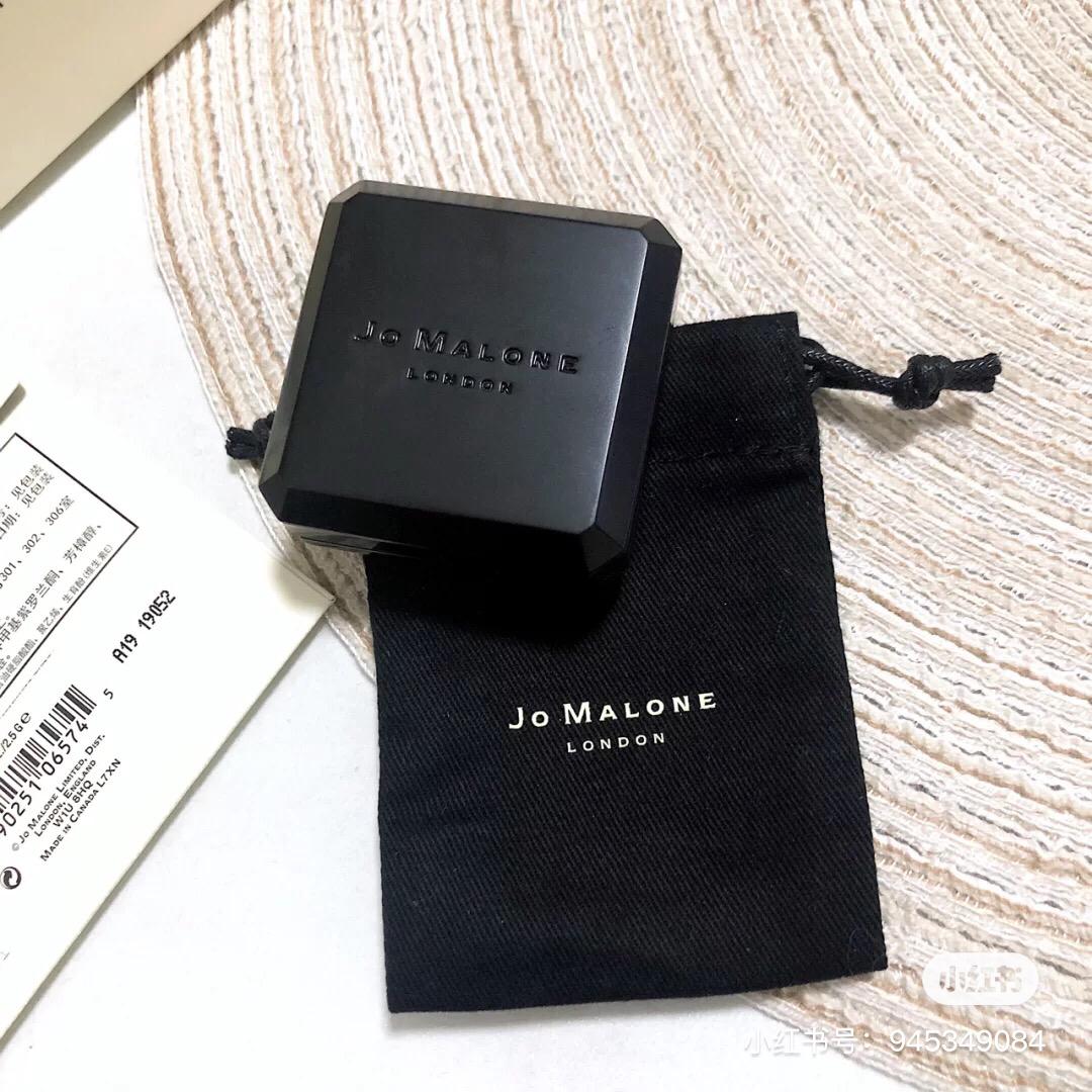 jomalone-perfume-cushion-9