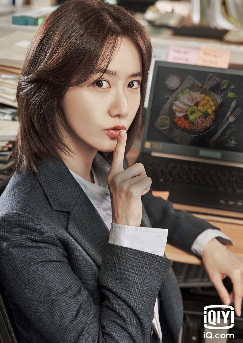 Hush 精彩看点 yoona 时隔3年回归-min