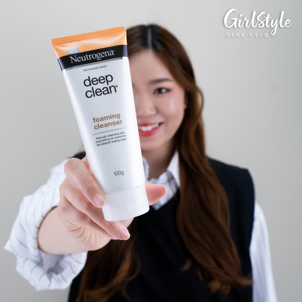 清洁做得对,护肤效果才能事半功倍~Girls都掌握好上述正确洗脸方法了吗? 深层洁净超有感,同时还能针对不同类型肌肤需求注入源源滋养的Neutrogena® Deep Clean系列,完全就是抗疫期间最让人放心、有效击退口罩肌的好帮手哇!马上从全系列5款洁面乳中选择最适合自己肤况的一款,深层净化肌肤和痘痘粉刺彻底分手,向干涩紧绷感及口罩肌问题SAY BYE~