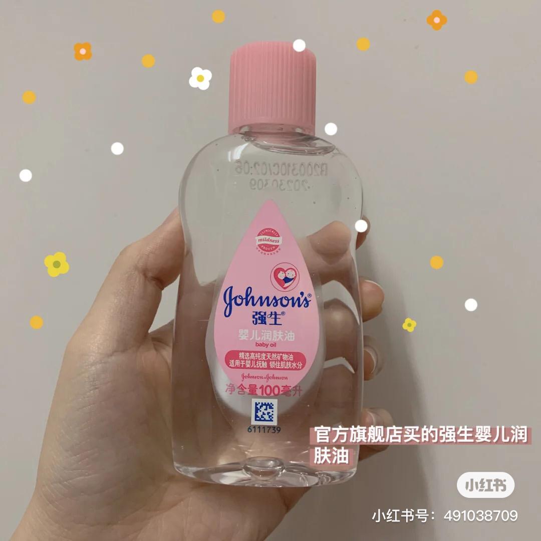 daiso 去黑头好物