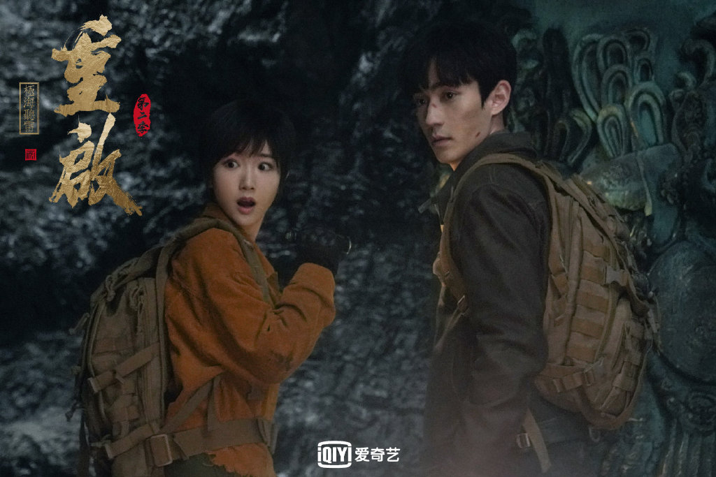 2020年播放指数最高网剧TOP 4:《重启之极海听雷》    朱一龙在《重启之极海听雷》中饰演的吴邪不仅粉丝大赞,不少原著党和路人粉也表示深深被他的「剧抛脸」魅力狂圈粉!强烈推荐给喜欢悬疑和冒险类剧情的Girls入坑~    该剧讲述吴邪、王胖子、张起灵「铁三角」应了十年之约退隐。有天吴邪忽然收到一条疑似三叔吴三省发来的短信,为寻出三叔与铁三角重启一段冒险之旅;途中他们历经生死考验,关于“听雷”的秘密也一步步被揭开,暗藏许久的阴谋逐步向他们逼近...