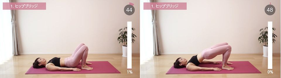 动作(一)收腹+抬臀 平躺在瑜伽垫上屈膝,双手在身旁两侧贴地支撑;收紧腹部的同事用臀部的力量抬起下半身、肩,髋,膝三点一线,稍微停留1-3秒左右缓缓回到原位。重复该动作50秒,最后休息10秒再往下一个动作继续做。