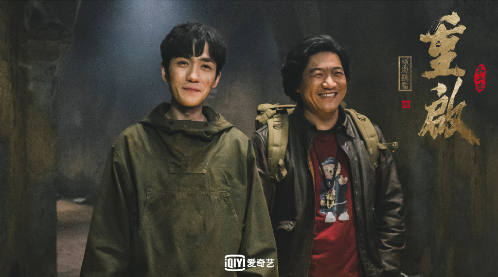 重启之极海听雷 2