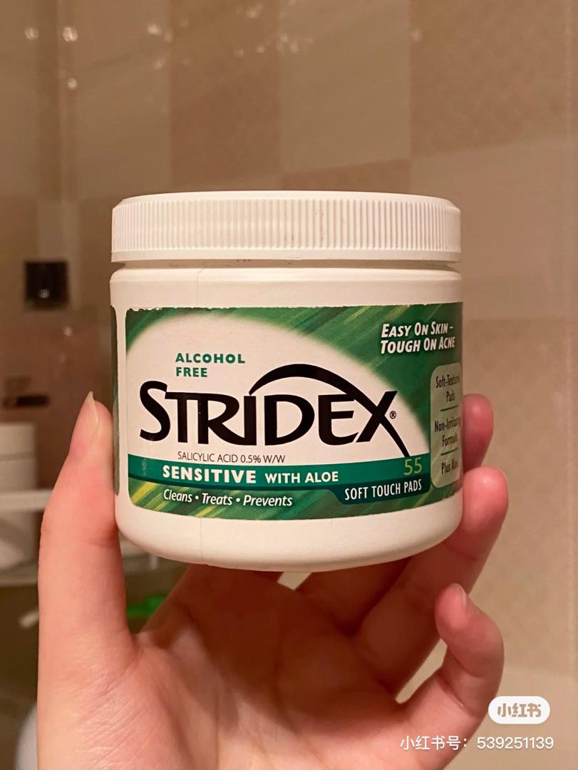stridex 水杨酸