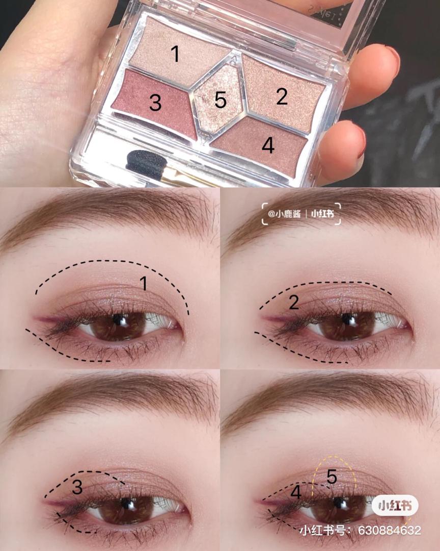 canmake 粉棕色眼影盘