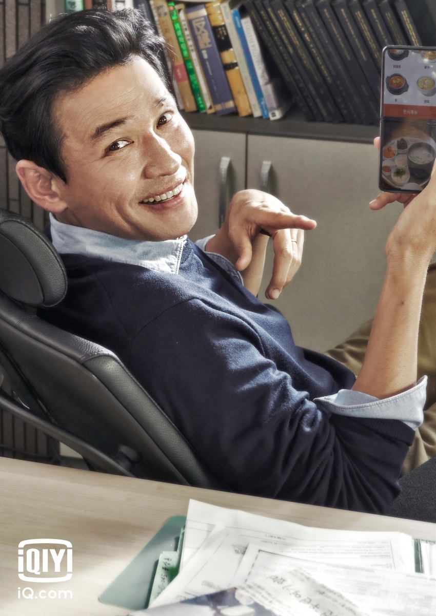 Hush 精彩看点 爱奇艺与韩国同步首播-min