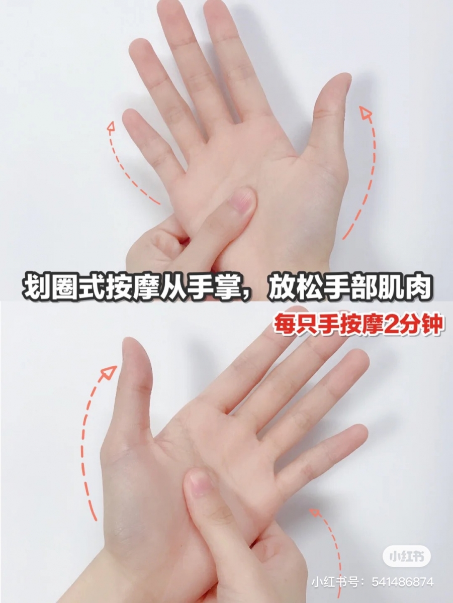 14天养成白嫩美手计划 4款纯天然diy手膜 睡前护手小习惯 用超低沉本告别手纹和关节黑问题 Girlstyle 马来西亚女生日常