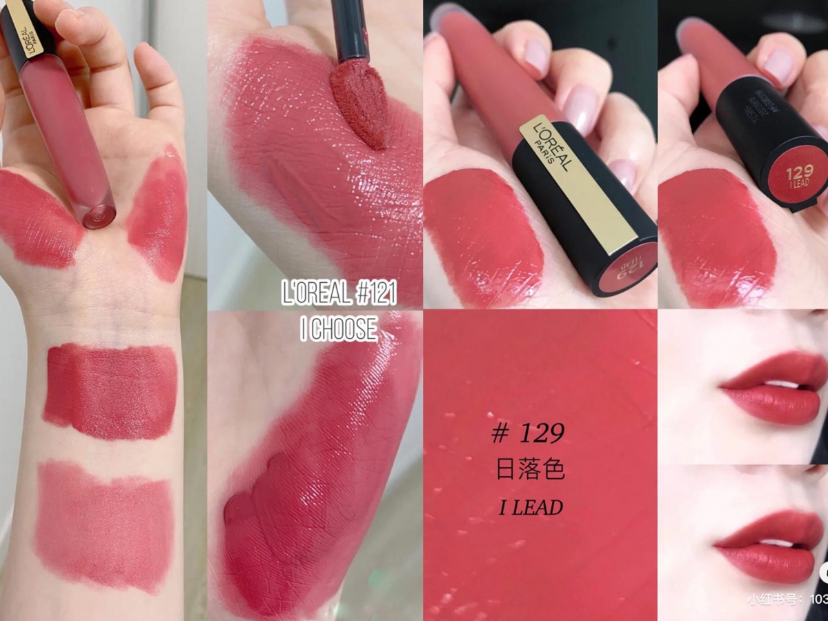 loreal 小钢笔 final