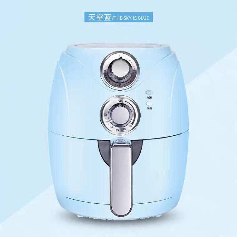 气炸锅 蓝色