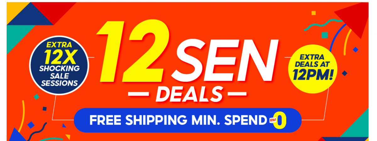 附上Shopee消费更划算秘诀，下单前领取优惠券不仅享有折扣、免邮，还会有Shopee Coins Cashback哦～12sen、RM1超低价抛售商品手快有手慢无，12pm Mega Sales万勿错过。>>【Shopee双十二完整购物优惠攻略】