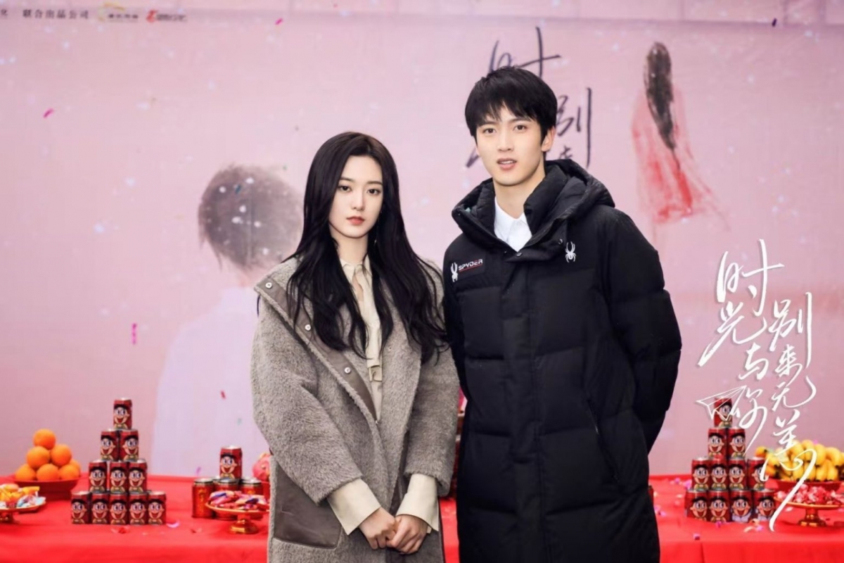 时光与你别来无恙 2