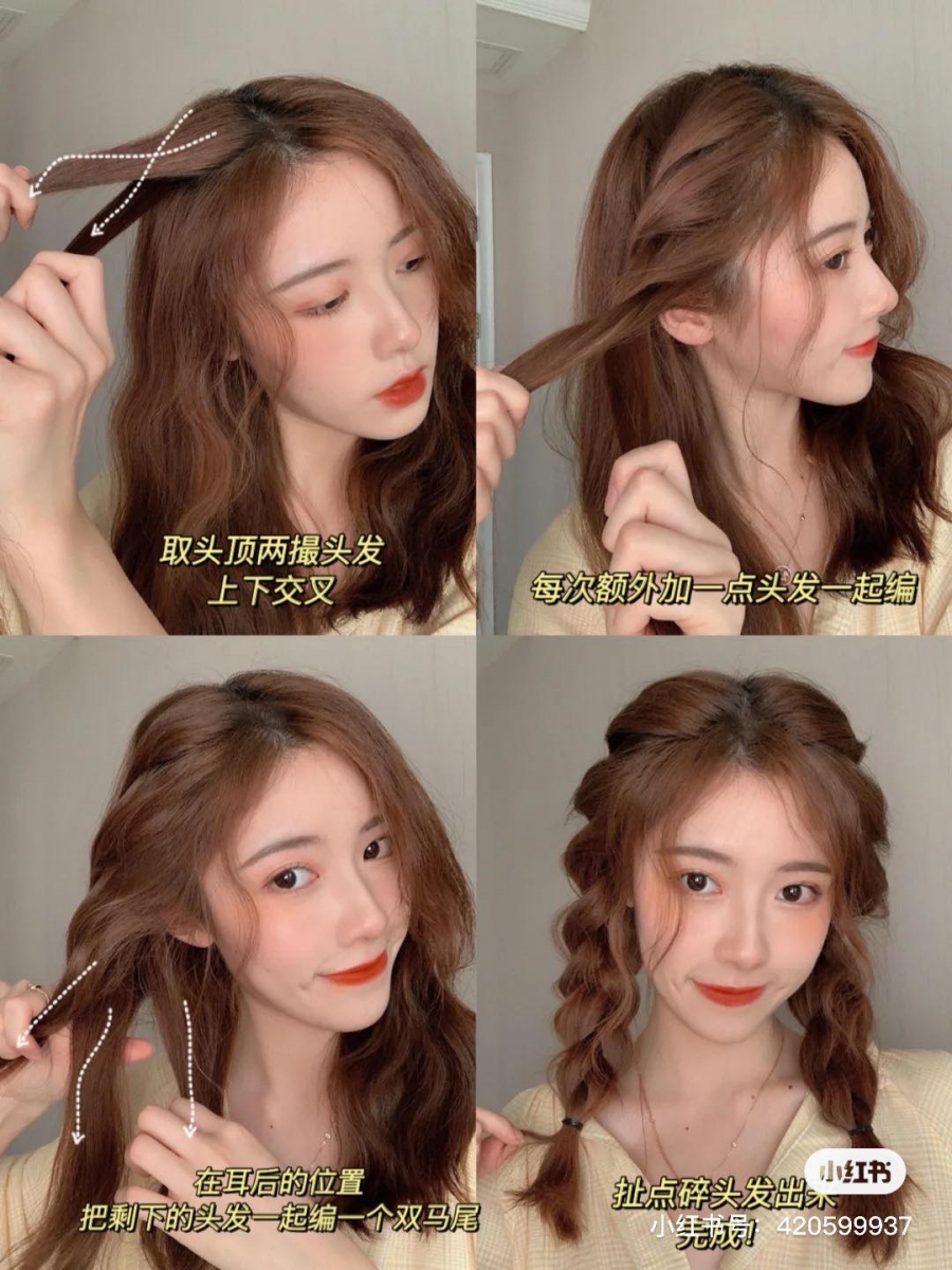 元气减龄双马尾 首先从头顶取一小束头发分成左右两束交叠在一起，往下编发每编一节往里加一点头发；编到耳后位置将剩下的头发编成三股辫用发圈扎好；稍微调整拉松辫子、搓一搓发际线和两鬓拉出一点小碎发，有效修饰脸型。