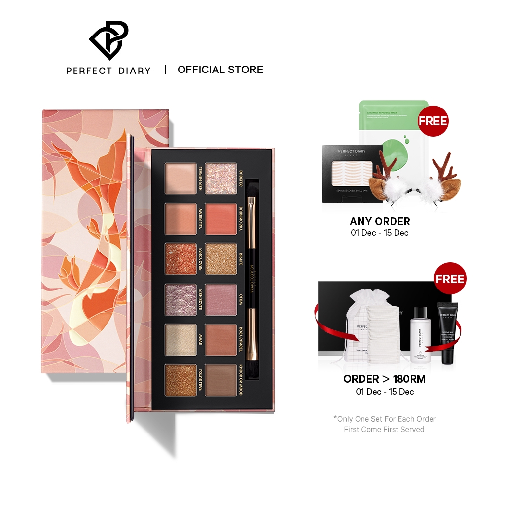 Perfect Diary 12.12 Sale 买一送一优惠组、新品和礼盒都有折扣 : 【点击前往查看双十二促销详情】