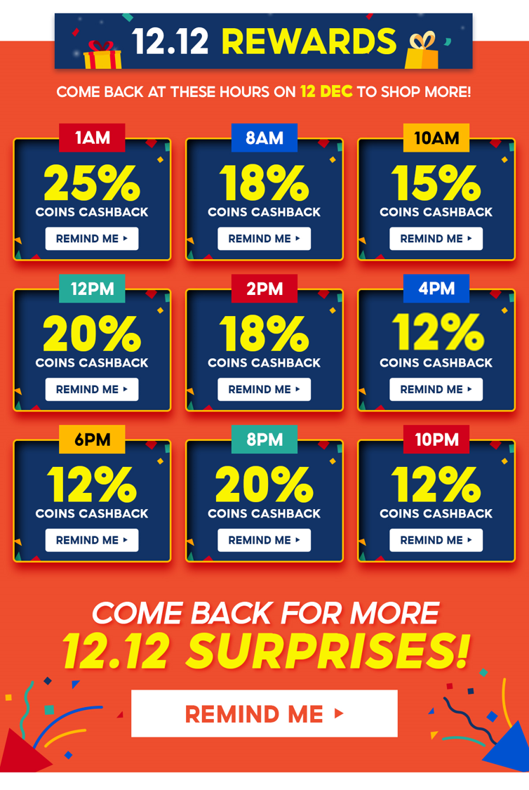 双十二当天不止是0点0分抢购很划算，全天候指定时间段消费还有许多惊喜优惠和回馈！>>【Shopee双十二完整购物优惠攻略】