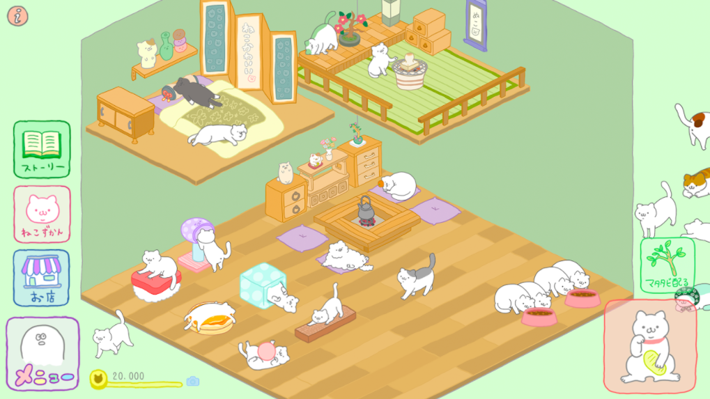 Screen Shot 2020-12-30 at 1.36.58 PM