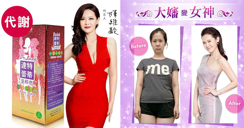 hawooo 双 12-dr lady