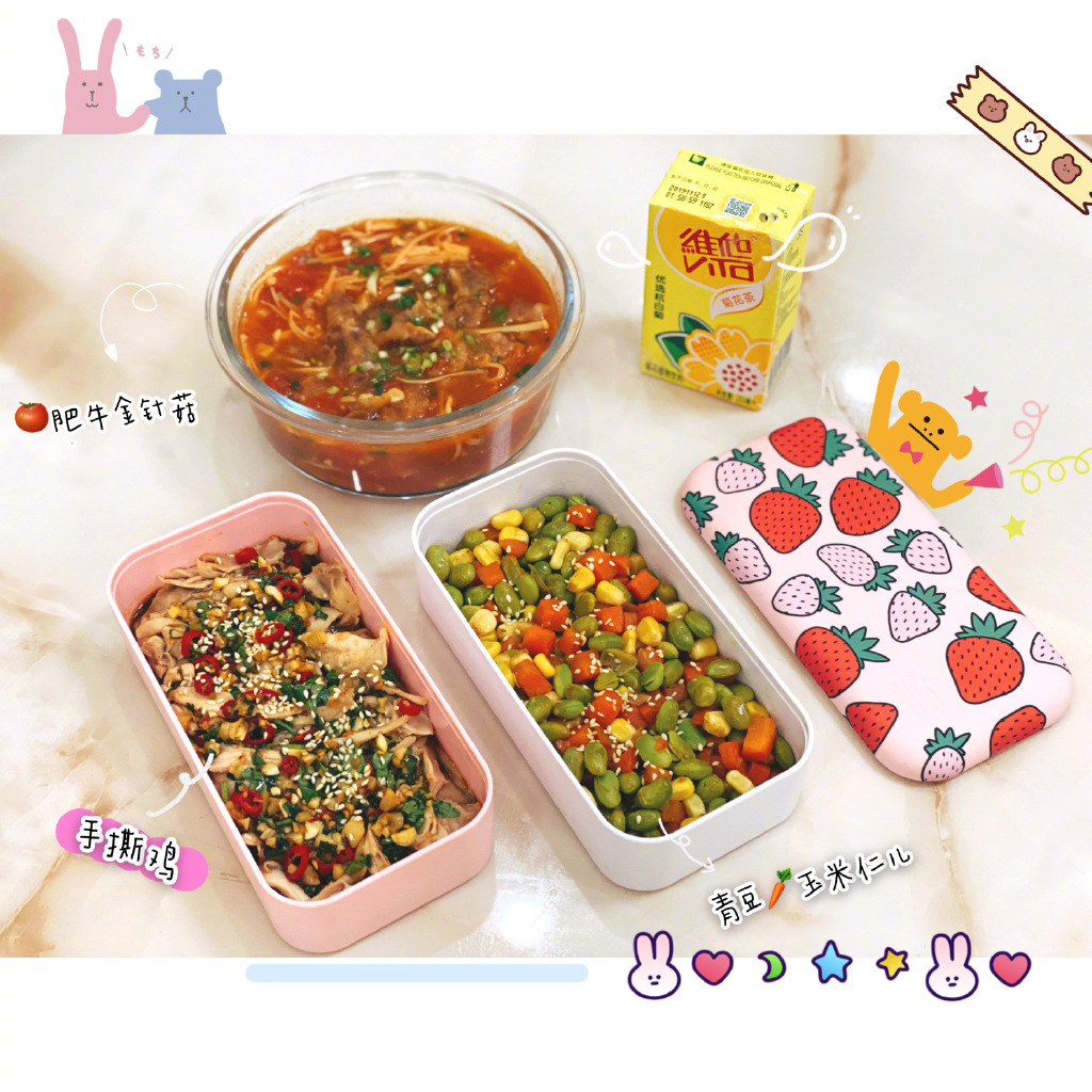 Tips 2 : 早午晚三餐都会吃,重点在「分量拿捏」、少摄取淀粉 白鹿和很多照顾健康饮食习惯的Girls一样,会遵循「早餐吃得饱、午餐吃得好、晚餐吃得少」规律,并且会尽量减少淀粉摄取。