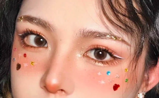 Screen Shot 2020-12-21 at 5.25.01 PM