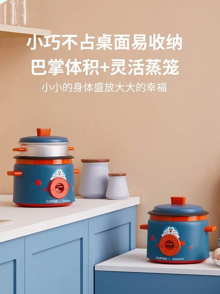 哆啦A梦上蒸下煮电蒸料理锅 >> 参考价格 RM178.10 【点击查看购买详情】 可煮、可蒸、可火锅的一款小巧易收纳锅具，上蒸下煮饭菜同时上桌；磨砂质感和蓝x红撞色设计萌趣十足！