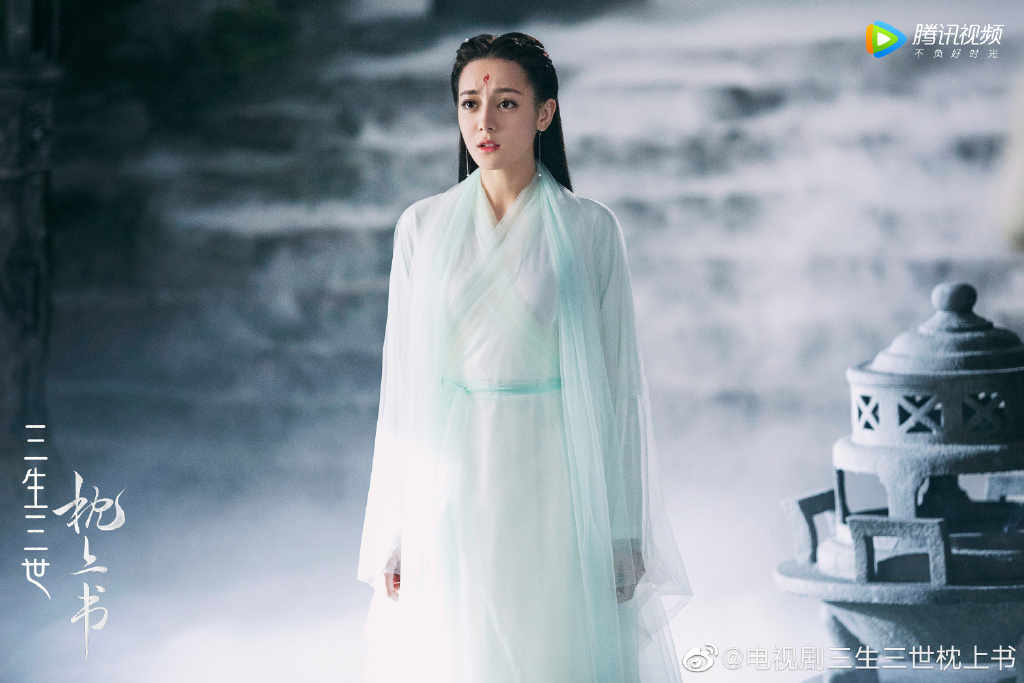 三生三世枕上书