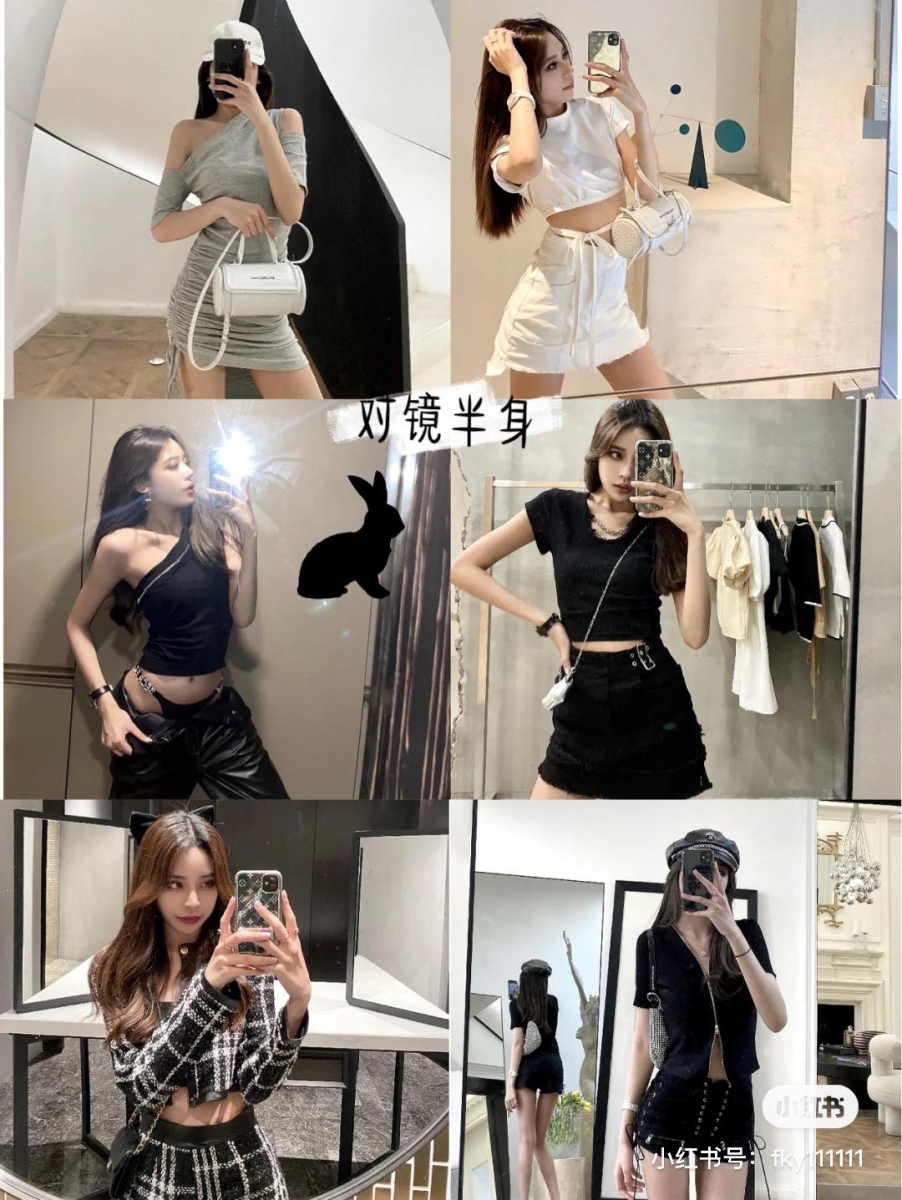 对镜自拍也是很流行的INS风博主拍法；手机挡脸对镜自拍，还能顺便秀一秀精心搭配的OOTD哟～