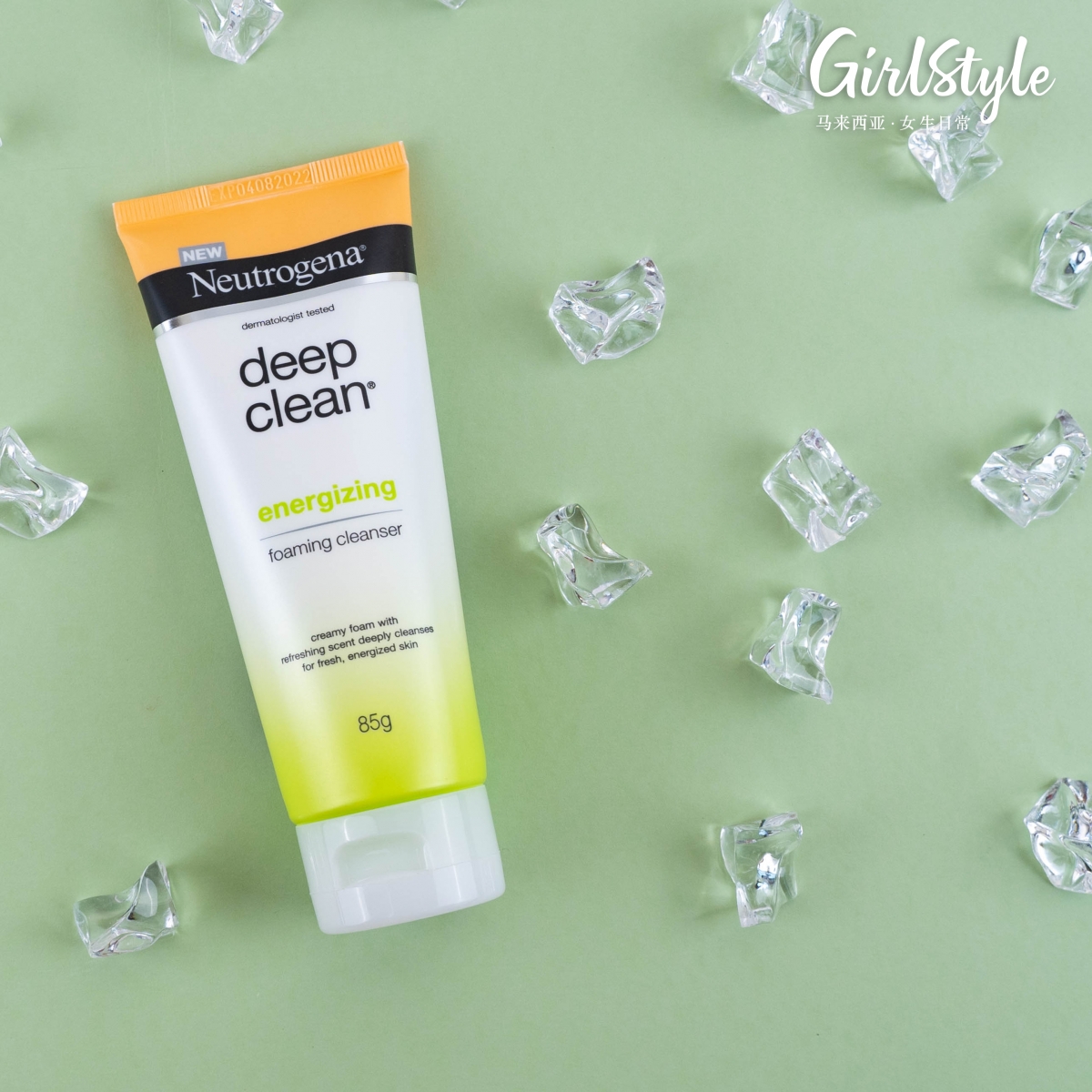 Deep Clean® Energizing Foaming Cleanser 含清新果橙香氛、清凉薄荷精华、矿物离子和温和按摩颗粒的这款Energizing Foaming Cleanser,在有效深层洁净毛孔污垢的同时,还能很好帮助唤醒肌肤活力,让干渴疲劳肌在洗完脸后瞬间感觉清新活力UP!