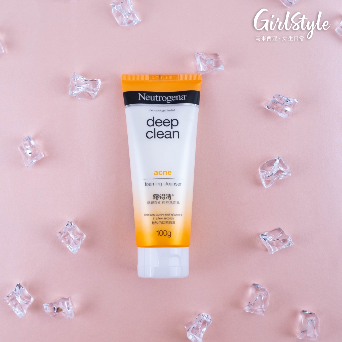 Deep Clean® Acne Foaming Cleanser 痘痘肌必备的Acne Foaming Cleanser富含IPMP配方,可帮助10秒达到抑菌抗痘效果、预防痘痘与粉刺问题产生。其中蕴含的马齿苋草本萃取适用于舒缓痘痘问题带来的不适;深层净化+保湿精华成分则可有助减少致痘因子、帮助清爽保湿+控油,使肌肤达到水油平衡。