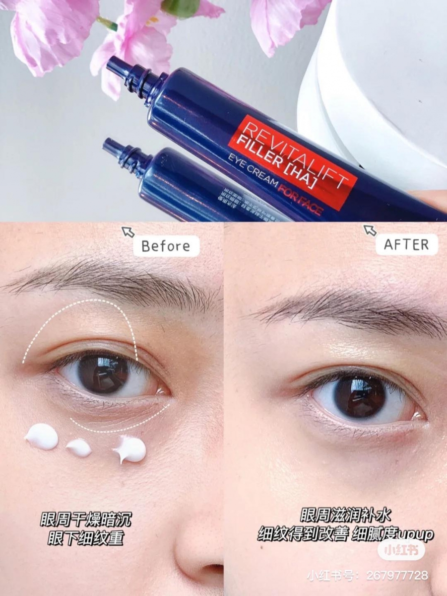L'Oreal Paris Multi-Vita Collagen Eye Cream(30ml)紫熨斗眼霜 其中蕴含的专利成分「玻色因」是专柜等级优质成分，被誉为预防衰老「抗把子」！质地轻盈好吸收的这款紫熨斗眼霜在小红书上有非常多博主推荐过；挤一点在指腹上揉一揉，温热一下再在眼周按摩吸收力更好，可以有效赶走眼周细纹干纹。而且官方也说不仅能当眼霜使用，还可以局部用在法令纹、眉间、唇角、颈部等容易长纹显龄的位置呢～绝对是开架必收宝藏眼霜之一！>> 原价RM197 * 使用商店优惠券到手价RM110 【点击查看促销详情】
