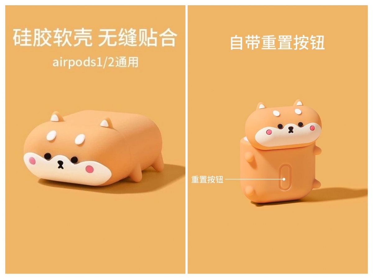 # 2 汪星人控看到这款可爱柯基设计保护壳,绝对会和阿编一样把持不住~(笑)RM8 >> 这里买