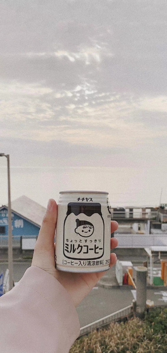 「愿你所行之路皆自愿,愿你所遇之人皆如意。」