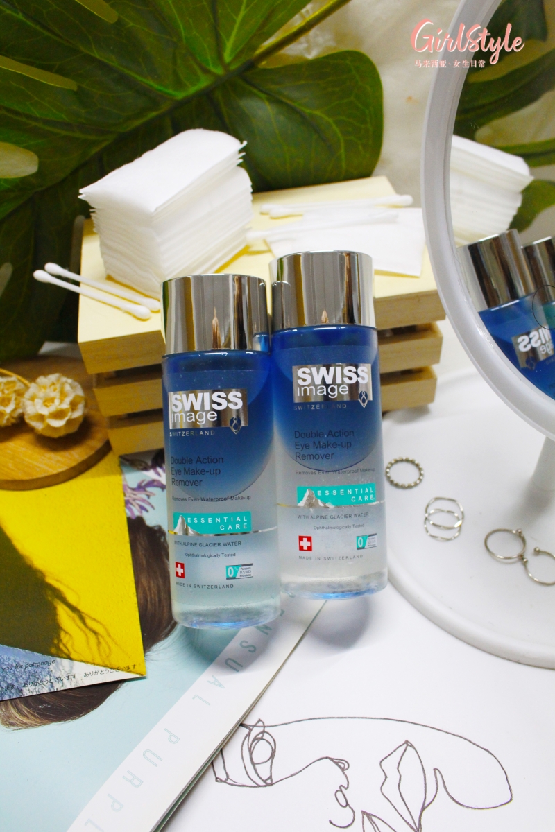# 一覆、一抹,无需用力搓揉轻松卸除顽固眼妆! Swiss Image Double Action Eye Make Up Remover 眼妆专用卸除液呈水油分层状,其中所含油性成分可以瞬效溶解彩妆和污垢,顽固防油防水妆感也能在一覆、一抹间轻松被卸除干净,完全无需用力揉搓。