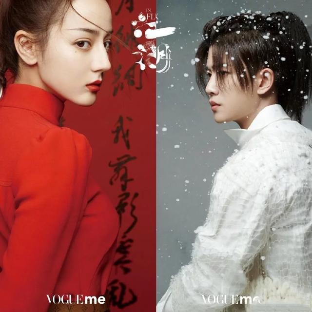 网传迪丽热巴、任嘉伦有望合作古装仙侠大剧《驭鲛记》 网传古装仙侠大剧《驭鲛记》将找来任嘉伦和迪丽热巴领衔主演,预计将于明年2月中旬开机,目前该项目正在如火如荼进行招商。俩热此前在VogueMe杂志古风实验武侠剧《江湖》中有过合作,当时率先发布的定妆照超级惊艳!你对《驭鲛记》这个网传选角组合期不期待呢?