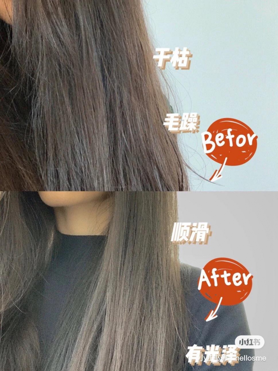 L'Oreal Paris Elseve Extraordinary Oil Hair Treatment Set - Gold 小金瓶护发精油 大家应该都听说过大名鼎鼎的小金瓶护发油吧（笑）湿发和干发都能使用的这款平价大碗护发精油，味道是好闻的花香味；使用一段时间可以感受分叉、炸毛、干枯等头发问题获得改善。头发洗完吹至半干后，挤出一泵精油抹在发尾和头发中段，细分子很好吸收、不油腻，吹干头发后发丝特别柔顺还有天使光泽～ >> 双十二买一送一 RM44.50（2x100ml ）【点击查看促销详情】