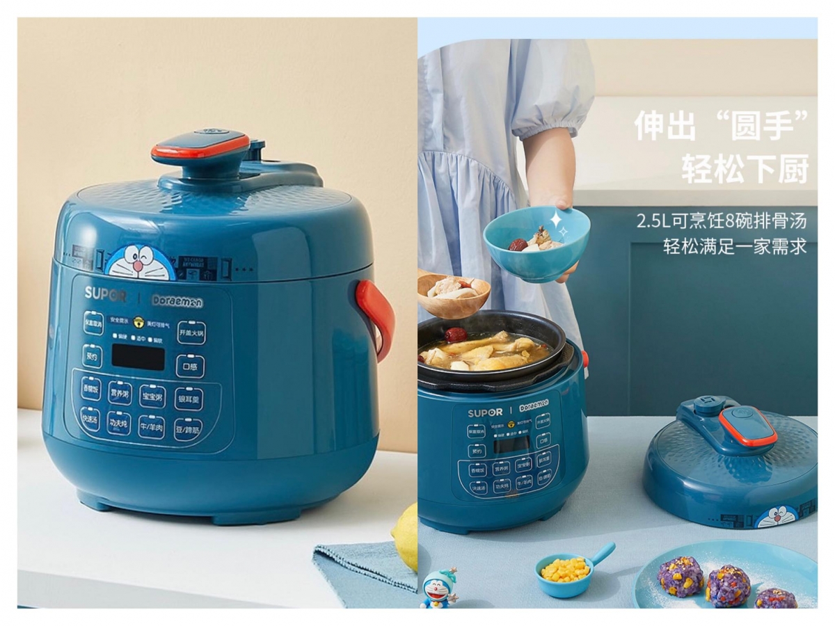 哆啦A梦全智能电压力锅 >> 参考价格 RM280.60 【点击查看购买详情】 可以智能识别不同食材烹饪状态，自动调节出最佳压力进行烹煮～无论是汤水类、米饭类、粥类、肉类等都能煮出超赞口感！