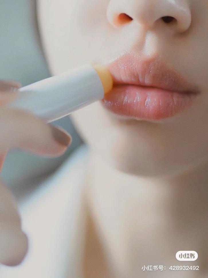 护唇 2