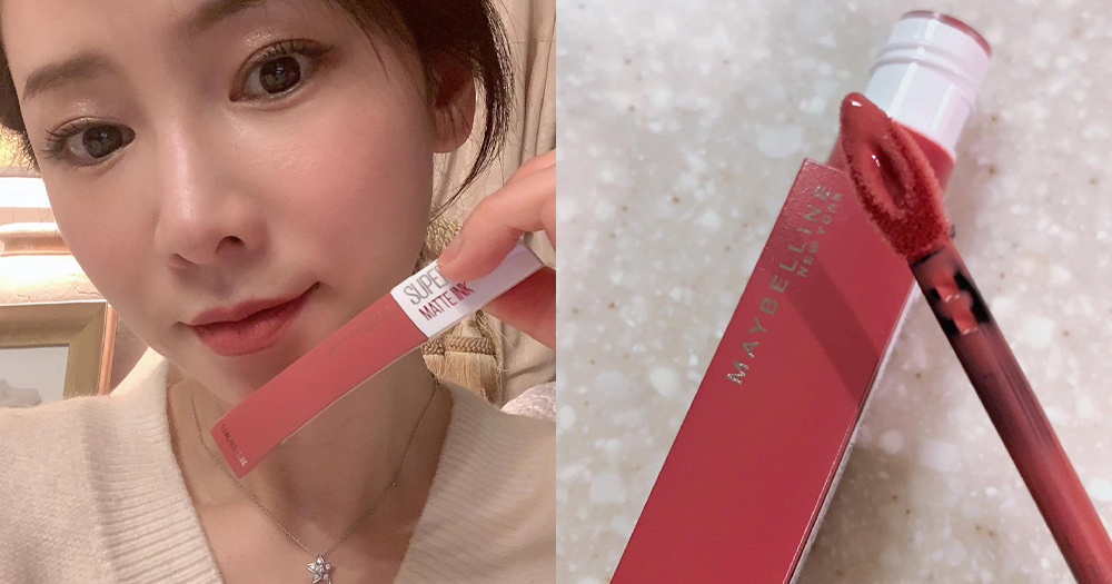 maybelline 粉色jpg