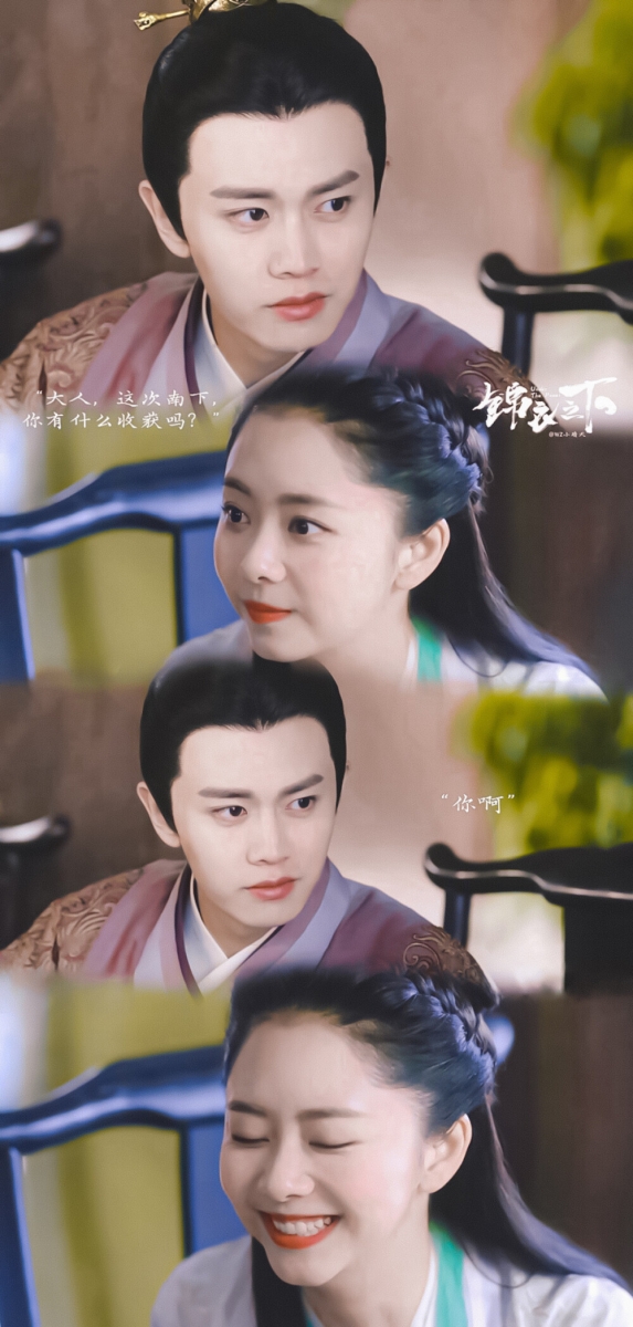 2020年播放指数最高网剧TOP 1:《锦衣之下》    是的没错,冠军正是开播后收视表现崛起的《锦衣之下》啦~该剧播出后因五毛特效画面被嘲「剧组穷得只剩演技和颜值」,妥妥的靠两位主演任嘉伦和谭松韵实力带火!    剧中陆大人和今夏「六元一斤虾」CP感满满,至今仍有许多剧迷表示忍不住反复重看、很难出坑 ❤️ 敲碗希望俩人有机会再合作啊~