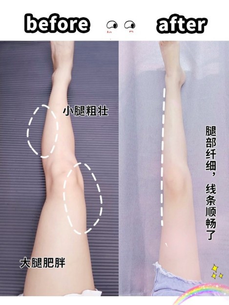 最有效的瘦腿干货全攻略,火速给女生们安排上!2020眨眼来到年底,长时间窝在家抗疫的你有没有好好抓紧机会锻炼身材呢?又细又长笔直女团腿不是先天瘦身板女孩的专利,后天努力比先天基因更重要啊集美们~下面马上最有效的瘦腿5大秘诀分享给你,坚持养成这些好习惯,保证你和好看腿型之间的距离高速拉近: