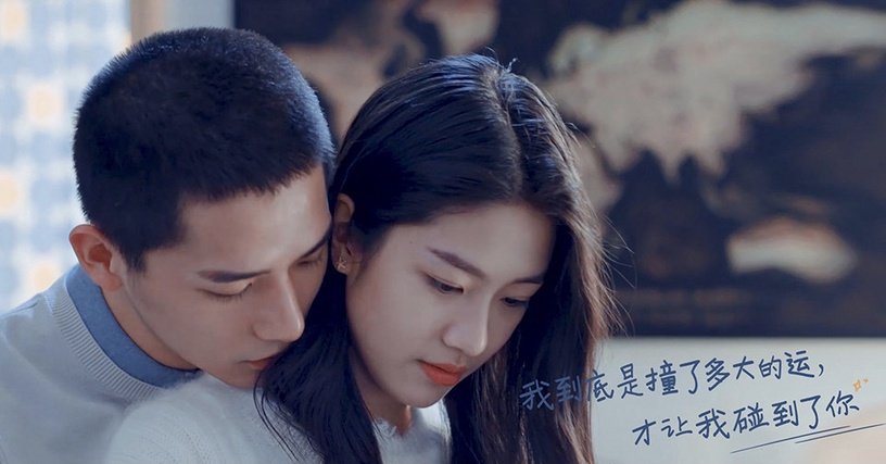 百岁之好,一言为定